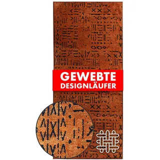 KARAT Premium Teppichläufer gewebt mit Muster - 80 x 300 cm, Terra - Flauschiger Baumwoll Teppich - Läufer für Küche, Flur & Wohnraum - Flurläufer Küchenläufer Flurteppich (Vena)