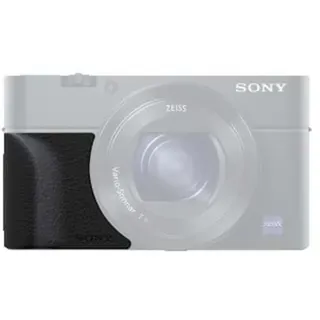 Sony AG-R2