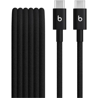 Apple USB-Kabel »USB-C auf USB-C Gewebtes Kabel« USB-C USB-C 150 cm, schwarz