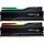 Trident Z5 Neo RGB DDR5-6000 - 64GB - CL26 - Dual Channel (2 pcs) - AMD EXPO & Intel XMP - Schwarz mit RGB