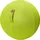Mesh Sitzball grün
