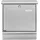 Comfort-Set 91300 SI Silber inkl. Zeitungsfach