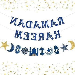 Ramadan-Decorations-Banner-Set-Eid-Mubarak-Geschikte-Party-Accessoires-für-Zuhause