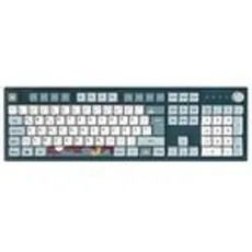 Bild MKey, Freedom, Gaming Tastatur - GateronG Pro 2.0 RED,