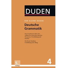 Der kleine Duden – Deutsche Grammatik