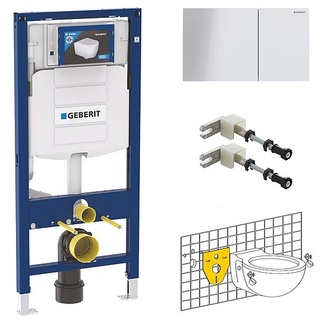 Geberit WC-Element Duofix SIGMA 112 cm + SIGMA70 Platte weiß + Wandhalter + Gratis Schallschutzset