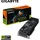 GeForce RTX 5070 Windforce SFF 12 GB GDDR7