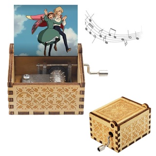 TopLucky Howl's moving castle Music Box Spielzeug Antik Geschnitzt Spieluhr Home Decor Handwerk Geschenk für Geburtstag Weihnachten Erntedankfest