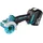 DMC300RTJ inkl 2 x Lithium-Ionen Akku Ladegerät
