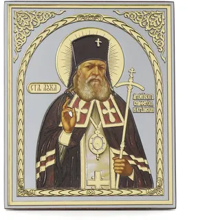 NKlaus Heiliger Lukas von Simferopol Holz Ikone 10x12cm christlich orthodox 11350