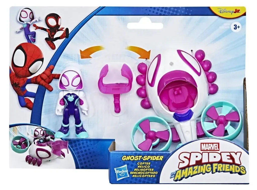 Produktbild