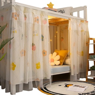 Bettvorhang Hochbett Etagenbett Betthimmel Schlafsaal Studentenwohnheim Bettzelt Bettumrandung mit Organza Privatsphäre Verdunkelung Vorhang Kinderzimmer Kinderbett Spielzelt Schlafzelt 2 x 1.35 m