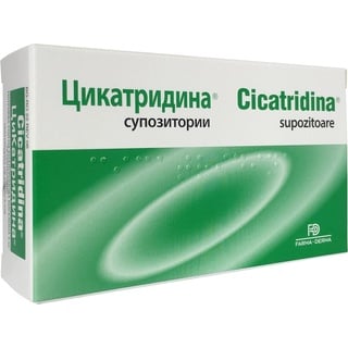 CICATRIDINA 5Mg 10 Supos