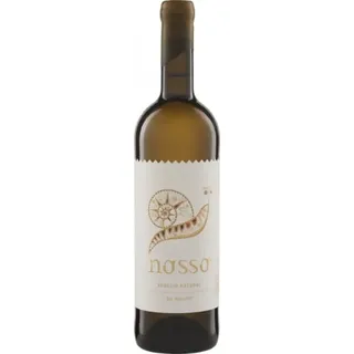 Bodegas Menade Menade Nosso 2021