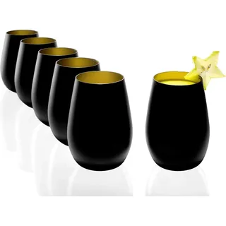 Neuerts Vorteilset: 2 x Stölzle Lausitz 6x ELEMENTS Multifunktionsbecher schwarz-gold 352 00 12 EL096 und Geschenk + Spende - Schwarz, Gold