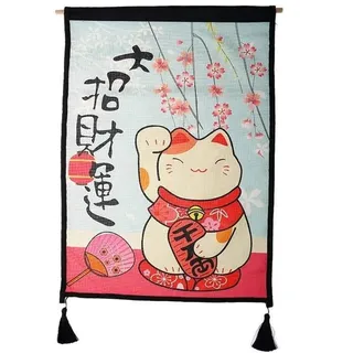 Lachineuse Japanischer Wandteppich, Maneki Neko Sakura – japanische Dekoration zum Aufhängen – 65 x 45 cm – japanische Katze Kawai – Lucky Cat – Wandbild, Kirschblüten, Geschenkidee Japan