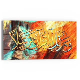DEQORI Glasbild Echtglas | Motiv Sturm der Schrift | horizontal einteilig 60x30 cm | schöne Dekoration | Wandbild für Wohnzimmer, Schlafzimmer, Flur & Küche | moderne Wanddeko