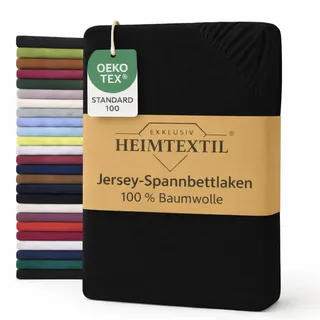 EXKLUSIV HEIMTEXTIL Marke Jersey Spannbettlaken 60 x 120 cm - 70 x 140 cm 100% Baumwolle Öko - Tex Zertifiziert, Markenqualität, Matratzenhöhe bis 10 cm, Schwarz