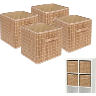 Relaxdays Aufbewahrungskorb Set faltbar 28 x 28 x 28 cm Braun
