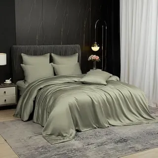 Gezu Bambus Bettwäsche 200x200cm Salbeigrün Grün Bettbezug aus Bio Bambus Tencel Bambusfaser Bettbezug Weich Kühl Oeko-TEX® Zertifiziert Bettwäsche Set mit Reißverschluss und 2 Kissenbezüge 80x80cm