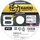 Shimano Fishing Shimano Line Kairiki 8 Geflochtene Schnur 3000 M Multicolour 0 420 mm