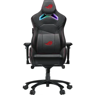 Asus Chariot X Gaming-Stuhl schwarz