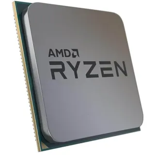 AMD Ryzen 5 5600XT, 6C/12T, 3.70-4.70GHz, tray (100-000001585)