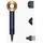 Supersonic HD07 Prussian Blue/Rich Copper