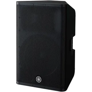 Yamaha DXR15mkII