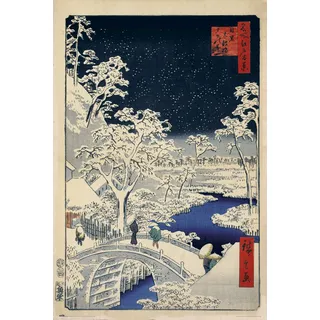 Poster Japanische Kunst Nummer 111 - Wand-Deko The Drum Bridge and The Sunset Hill at Meguro von Utagawa Hiroshige