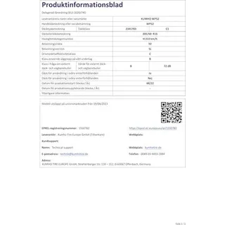 Produktbild