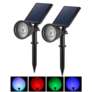 BLOOMWIN LED Solar Strahler Außen, Solarstrahler für Außen Garten IP65 Wasserdicht, LED Solar Gartenleuchten für Außen Bunt, Gartenstrahler Solar mit Erdspieß, für Garage, Wand, Balkon, 2 Stk. RGB