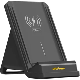 Ulefone 50W Schnellladegerät