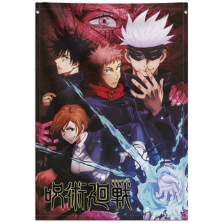 Grupo Erik WandDeko Rollbild Jujutsu Kaisen Manga Kakemono aus Stoff Poster 70 x 100 cm - Offizielles Lizenzprodukt