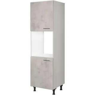 Nobilia Geräteumbauschrank , Hellgrau , Metall , 2 Fächer , nur wie online abgebildet bestellbar , 60x216.6x58 cm , Blauer Engel, Pefc, Goldenes M, Made in Germany, DGM-Klimapakt , Küchen, Küchenmöbel, Küchenschränke, Geräteumbauschränke