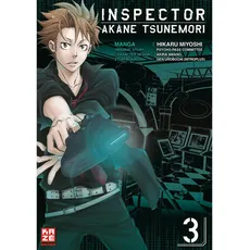 Inspector Akane Tsunemori (Psycho-Pass) 03