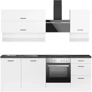 kochstation Küchenzeile KS-Frieda 220 cm weiß