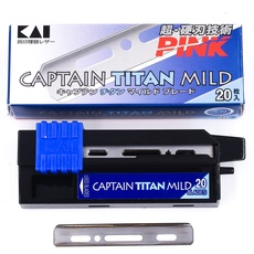 Kai Klingen Captain B-CAPT PTFE-Beschichtet, 1er Pack (1 x 20 Stück)