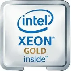HPE INT XEON-G 6430 KIT FOR A-STOCK (LGA 4677, 2.10 GHz, 32 -Core), Prozessor