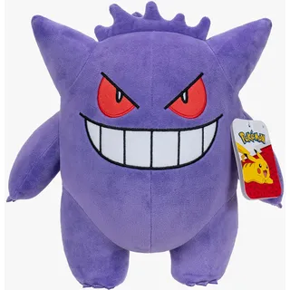 Pokémon Pokemon Gengar 30 cm Lila