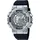 G-Shock GM-S110 Resin 42 mm GM-S110-1AER