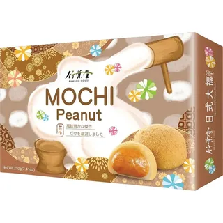 bamboo house Mochi, Erdnuss, 1 x 210 g