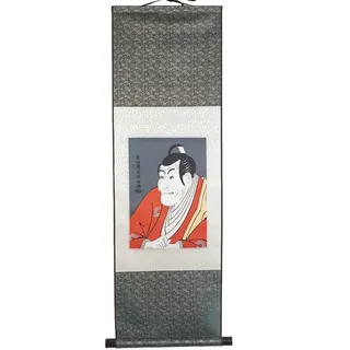 Lachineuse – Traditioneller Samurai-Kakemono – Wandteppich – japanische Hängedekoration – 100 x 30 cm – für Zuhause, Büro – japanischer Gemäldedruck – graue Farbe – japanische Geschenkidee