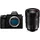 Lumix DC-S5II + S 24-105 mm f/4,0 Makro OIS