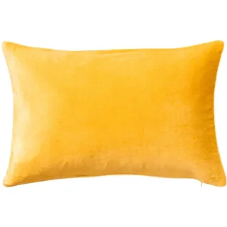 Kissenhülle HEINE HOME Gr. 3, gelb (senfgelb), B:50cm L:50cm, Baumwolle, 100% Baumwolle, Kissenbezüge, Kissenhülle
