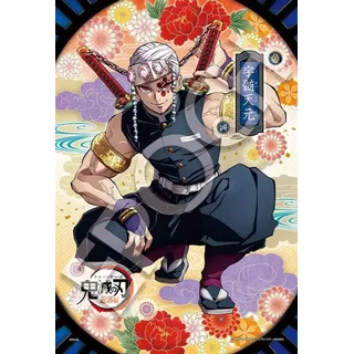 Epoch Traumwiesen Epoch Demon Slayer: Kimetsu no Yaiba Puzzle 300 Teile Vol. 6