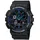 G-Shock Resin 51,2 mm GA-100-1A2ER