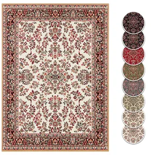 Hanse Home Design Kurzflor Wohnzimmerteppich Orient - Zabul Perser Look, Orientalischer Teppich für Esszimmer, Wohnzimmer, Schlafzimmer - Creme/Gold, 160x220 cm