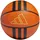 Recreation Ball Natural/Black/Gold Metallic 5