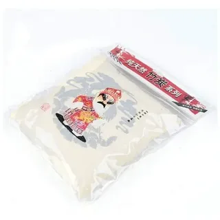 lachineuse – Kissen gegen Umweltverschmutzung – Muster chinesischer Kaiser – Dekorative Tasche – Stoff und Pflanzenkohle – Mehrfarbig – 17 x 17 cm – Geschenkidee zum Geburtstag, zu Weihnachten